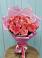 Букет 15 Розовых роз Равель в Яйве