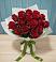 Букет Красные розы в Яйве