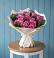 Букет цветов из: Розы в Яйве