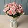 Букет Розовый шарм в Яйве
